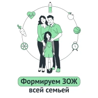 Многие родители задаются вопросом о том, когда можно начинать приучать ребенка вести здоровый образ жизни Многие родители задаются вопросом о том, когда можно начинать приучать ребенка вести здоровый образ жизни.