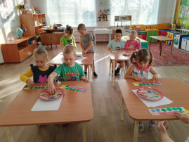 Путешествие в страну геометрических фигур и арифметических задач Путешествие в страну геометрических фигур и арифметических задач.