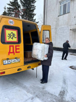 13 ноября отправлена партия гуманитарного груза нашим бойцам в зону СВО 13 ноября отправлена партия гуманитарного груза нашим бойцам в зону СВО.