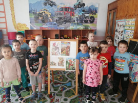 Познавательная беседа "богатыри — защитники земли русской..." Познавательная беседа "богатыри — защитники земли русской...".
