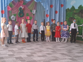 И вновь наступила весна! И вновь наступила весна!.