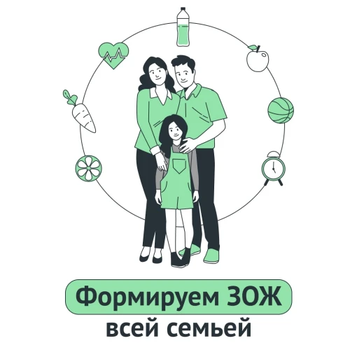 Многие родители задаются вопросом о том, когда можно начинать приучать ребенка вести здоровый образ жизни Многие родители задаются вопросом о том, когда можно начинать приучать ребенка вести здоровый образ жизни.