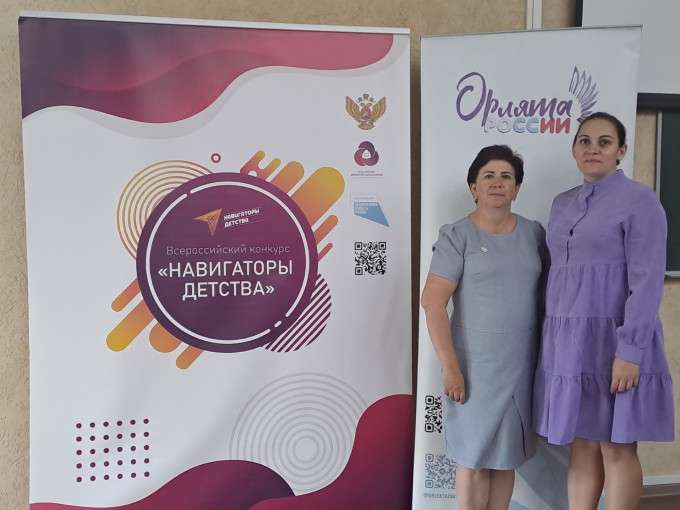 Сегодня на базе ОмГПУ в рамках VI Областного форума системы образования Омской области «Национальный проект «Образование»: шаг в будущее состоялась диалоговая площадка "Навигация воспитания" Сегодня на базе ОмГПУ в рамках VI Областного форума системы образования Омской области «Национальный проект «Образование»: шаг в будущее состоялась диалоговая площадка "Навигация воспитания".