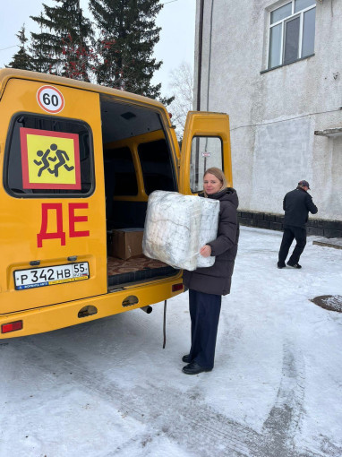 13 ноября отправлена партия гуманитарного груза нашим бойцам в зону СВО 13 ноября отправлена партия гуманитарного груза нашим бойцам в зону СВО.