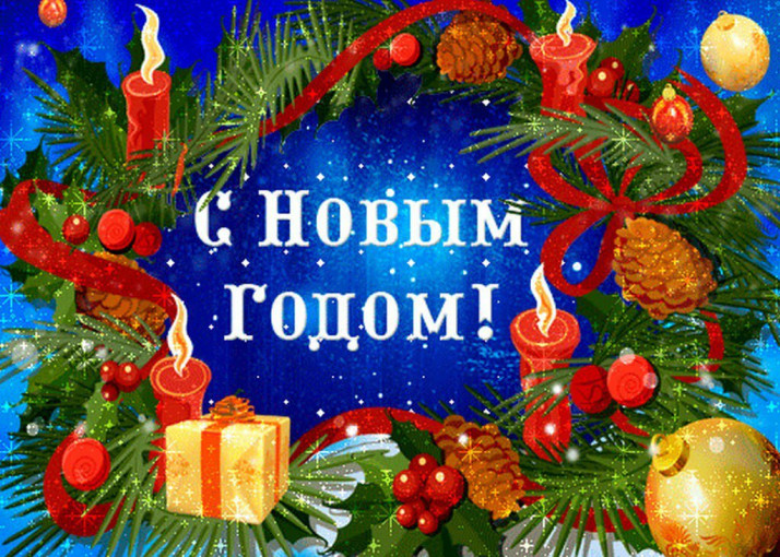 Уважаемые родители, дорогие друзья! Уважаемые родители, дорогие друзья!.