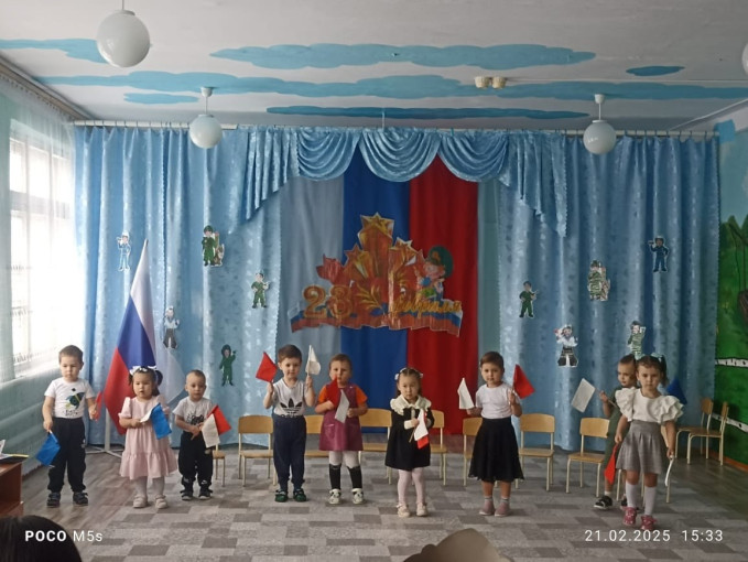 23 февраля наша страна отмечает День защитника Отечества 23 февраля наша страна отмечает День защитника Отечества.