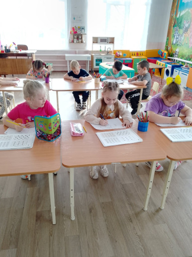 Работа в прописях Работа в прописях.