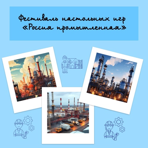 Мы готовы начать фестиваль !!!! Мы готовы начать фестиваль !!!!.